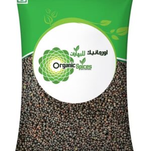 Organic Spices Mustard Seeds