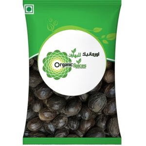 Organic Spices Nutmeg
