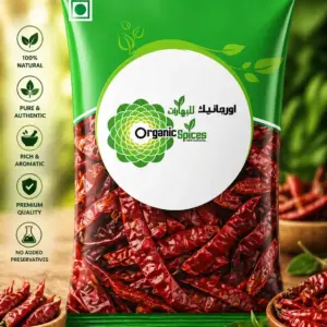 OS-LONG-CHILLY - clover nature mills abu dhabi