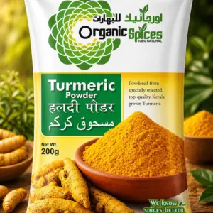 OS-TURMERIC-POWDER - clover nature mills abu dhabi