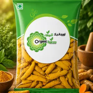 OS-TURMERIC-WHOLE - clover nature mills abu dhabi